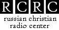 Radio Station Center AM 1503 kHz